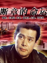 五月婷婷伊人网